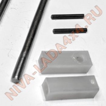 Тяги замков личинок боковых дверей НИВА 2121; 21213; 21214; 2131