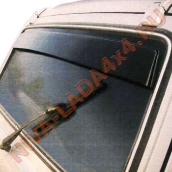 Дефлектор стекла двери задка НИВА 2121; 21213; 21214; 2131 Delta