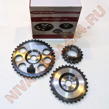 Звездочки ГРМ НИВА 21214-1005030/21214-1011220/2123-1006020 РусМаш (3 детали) Евро-3