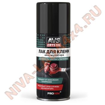 Лак для клемм аккумулятора (аэрозоль) 210 мл. AVS AVK-869 АКБ лак