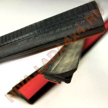 Уплотнитель капота НИВА Шевроле задний 2123-8402200; передний 2123-8402204; комплект 3 детали