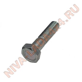 Болт М8х35 крепления хомута тяги привода КПП НИВА Шевроле 00001-0060439-21