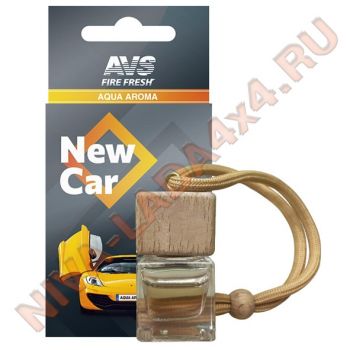 Ароматизатор AVS AQA-05 AQUA AROMA новый автомобиль, подвесной