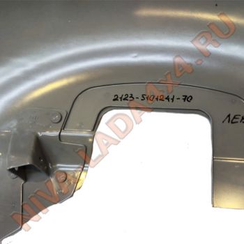 Жесть, арка заднего колеса внутренняя левая НИВА Шевроле 2123-5101241