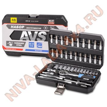 Набор инструмента AVS MTS-46 "MASTER" 46 предметов