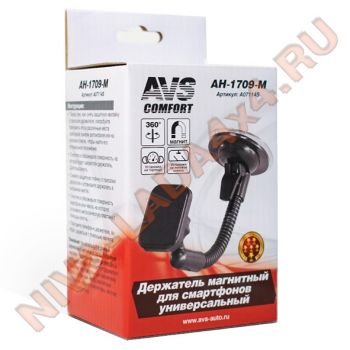 Держатель AVS AH-1709-M магнитный для сотовых телефонов