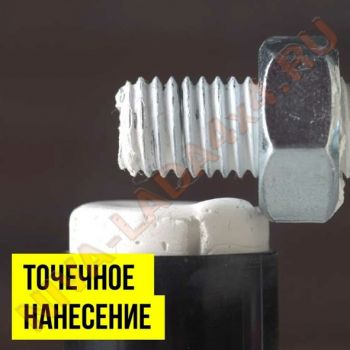 Смазка ВМПАВТО керамическая карандаш-смазка арт.8524 16гр.