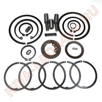 Набор колец, штифтов, втулок, пружинок для ремонта 5-ти ступенчатой КПП старого образца НИВА комплект