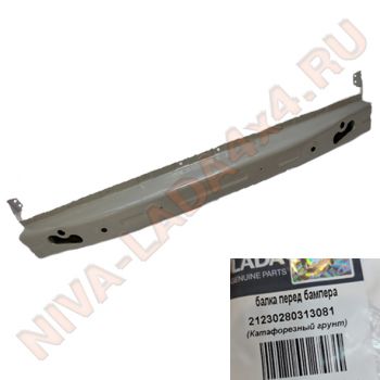 Жесть, усилитель бампера переднего НИВА TRAVEL 2123-2803130-81