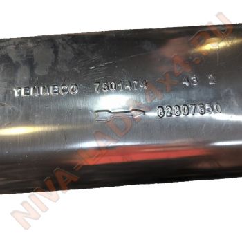 Глушитель НИВА-Шевроле 2123-1200010-00 система выпуска GM TENNECO 82807650