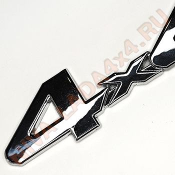 Шильдик 4х4 Хром 35х150 мм. Самоклеющийся Арт.7571