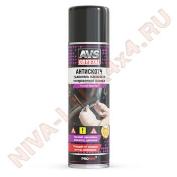 Средство для удаления наклеек и тонировочной пленки AVS AVK-650 335мл. Антискотч