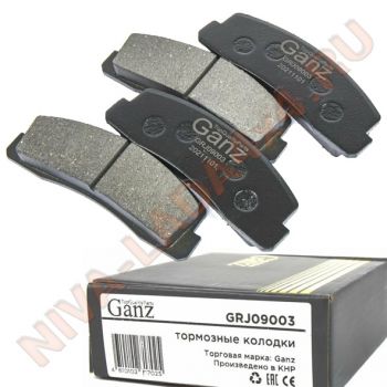 Колодки тормозные передние НИВА GANZ GRJ09003 2121-3501800