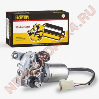 Мотор стеклоочистителя задний НИВА 2121-6133100 HOFER HF744141 аналог 471.3730