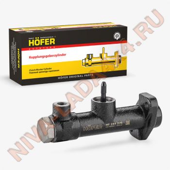 Цилиндр Главный Гидропривода Сцепления НИВА 2123 HOFER HF244230 2101-1602610