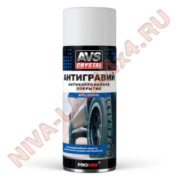 Антигравий AVS AVK-137 520мл. Белый