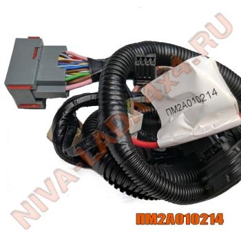 Жгут проводов передний НИВА 21214-3724010 Urban ПМ2А010214 до 2020 г.в. Фарогенераторный