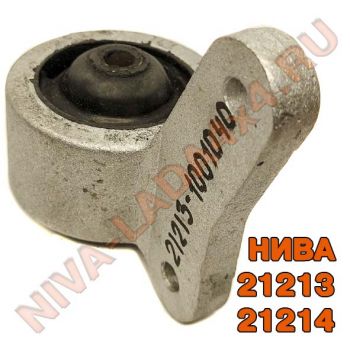 Опора двигателя 3-я 5-ти ст. КПП НИВА 21213-1001040
