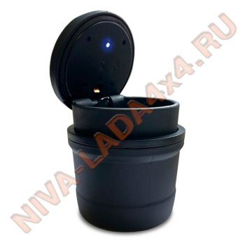 Пепельница универсальная AVS Comfort AT-004J с подсветкой