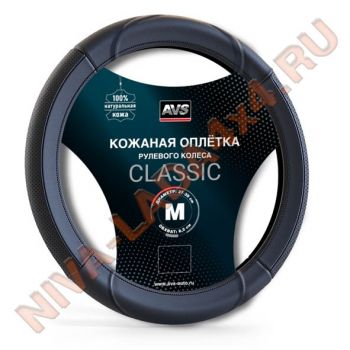 Оплетка руля НИВА 21214 URBAN; 2123 Niva-Chevrolet AVS GL-930M-B (Размер M) эко-кожа, черная