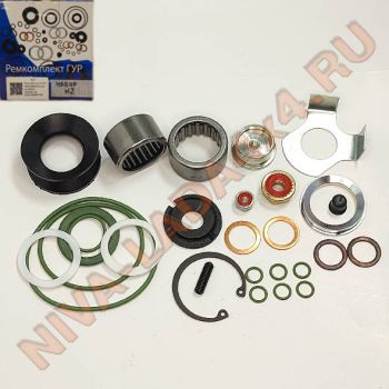 Ремонтный комплект редуктора рулевого Набор №2 НИВА 2123-3400010-20 ООО Рулевые компоненты