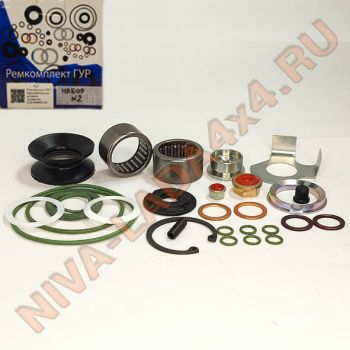 Ремонтный комплект редуктора рулевого Набор №2 НИВА 2123-3400010-20 ООО Рулевые компоненты