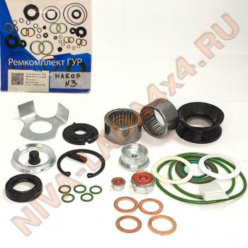 Ремонтный комплект редуктора рулевого Набор №3 НИВА 2123-3400010-20 ООО Рулевые компоненты