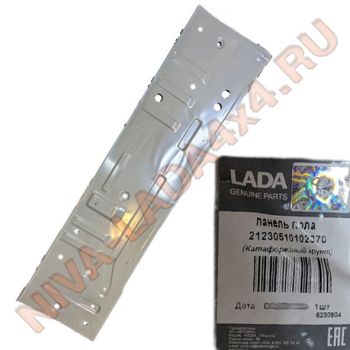 Жесть, панель пола передняя левая НИВА Шевроле 2123-5101023-70-0
