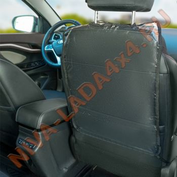 Накидка защитная на спинку переднего сиденья AVS KM-01