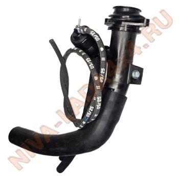 Труба наливная топливного бака НИВА Шевроле; NIVA Travel 2123-1101054 в сборе