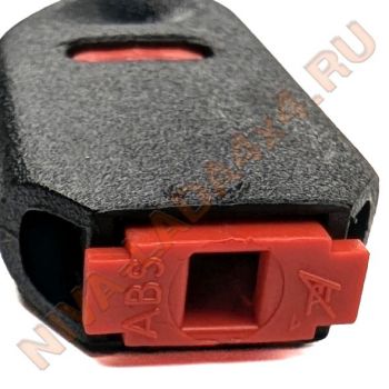 Кнопка блокировки замка двери НИВА Шевроле 2123-6105125 ДААЗ оригинал