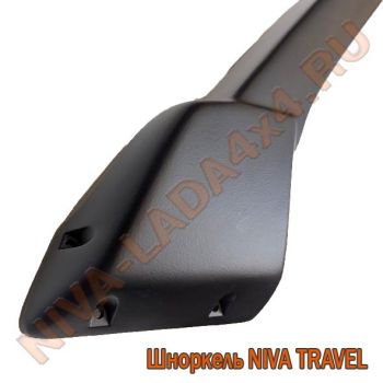 Шноркель НИВА Travel 2123-70 F-Design Lux