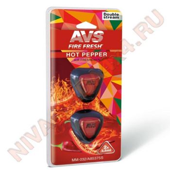 Ароматизатор AVS MM-032 Double Stream Hot Pepper/Перец мини мембрана