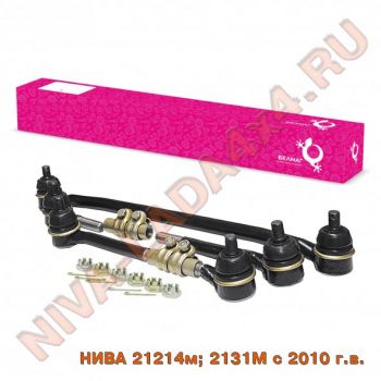 Тяги рулевой трапеции НИВА 21214-3414000-00 БелМаг BM.0279 оригинал