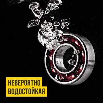 Смазка ВМПАВТО МС 1520 многоцелевая водостойкая Rubin 200гр.