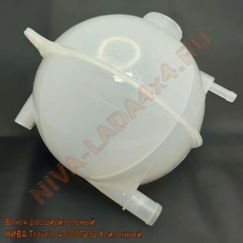Бачок расширительный НИВА Travel 8450007292 с весны 2023 года усиленный