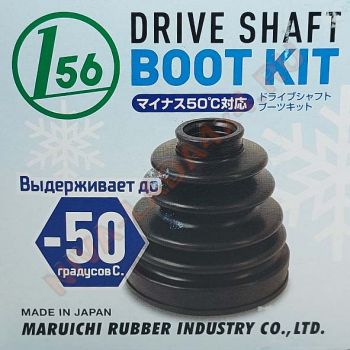 Чехол ШРУСа для автомобиля НИВА4х4 Maruichi Rubber Industry 71-425 наружный