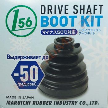 Чехол ШРУСа для автомобиля НИВА4х4 Maruichi Rubber Industry 66-418 внутренний