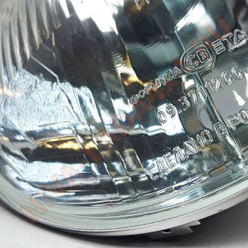 Оптический элемент НИВА 114.3711200 Формула света