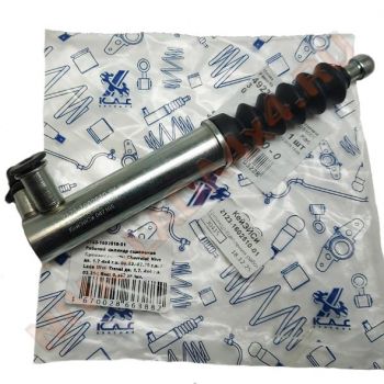 Цилиндр Рабочий Сцепления 2123-1602510-01 оригинал КАС Кинешма