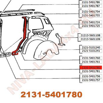 Жесть, усилитель задней стойки задней правой боковой двери НИВА 2131-5401780 внешняя сторона