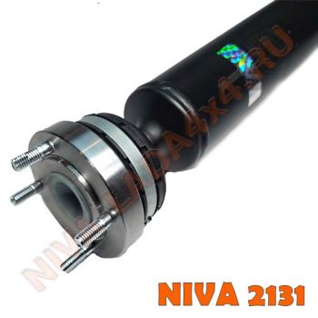 Вал карданный НИВА 2131-2202010 (задний) передняя часть (2131) на ШРУСе Авто Параллель
