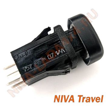 Выключатель обогрева лобового стекла НИВА-Шевроле 2123-3710030 Niva Travel