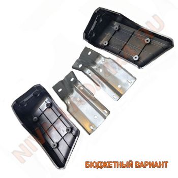 Накладка бампера переднего НИВА 21213-2803152; 21213-2803153 боковая с кронштейнами, бюджетный вариант. Комплект-4 детали