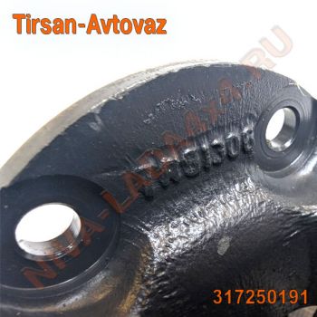 Вал карданный НИВА Шевроле 2123-2203012-10-0 TIRSAN-Avtovaz 317250191 задний