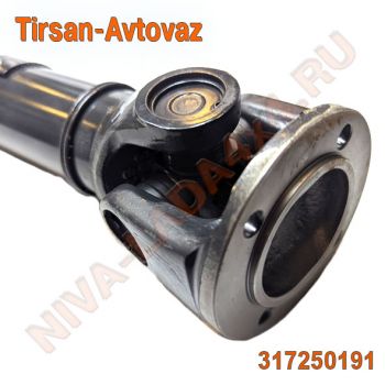 Вал карданный НИВА Шевроле 2123-2203012-10-0 TIRSAN-Avtovaz 317250191 задний