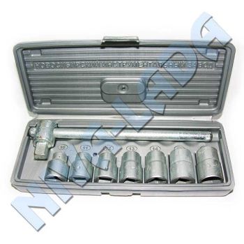 Набор инструмента НИЗ №1 (10-19мм) Новосибирск