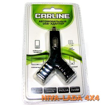 Автомобильный USB адаптер CarLine Y-Tipe 2100mAh (для портативных устройств, 2 порта)