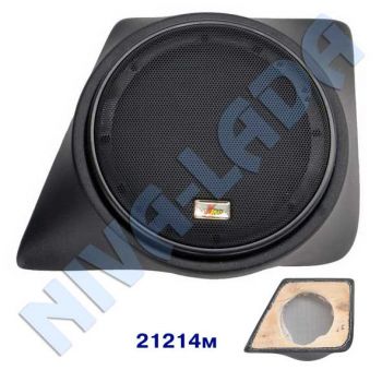 Акустические подиумы НИВА 21214м. 16см. под новую облицовку дверей. ПАРА. нижние.