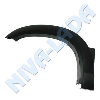 Облицовка Bertone накладка переднего крыла 2123-8212113 левая